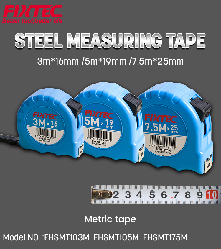 ruban m&eacute;trique 