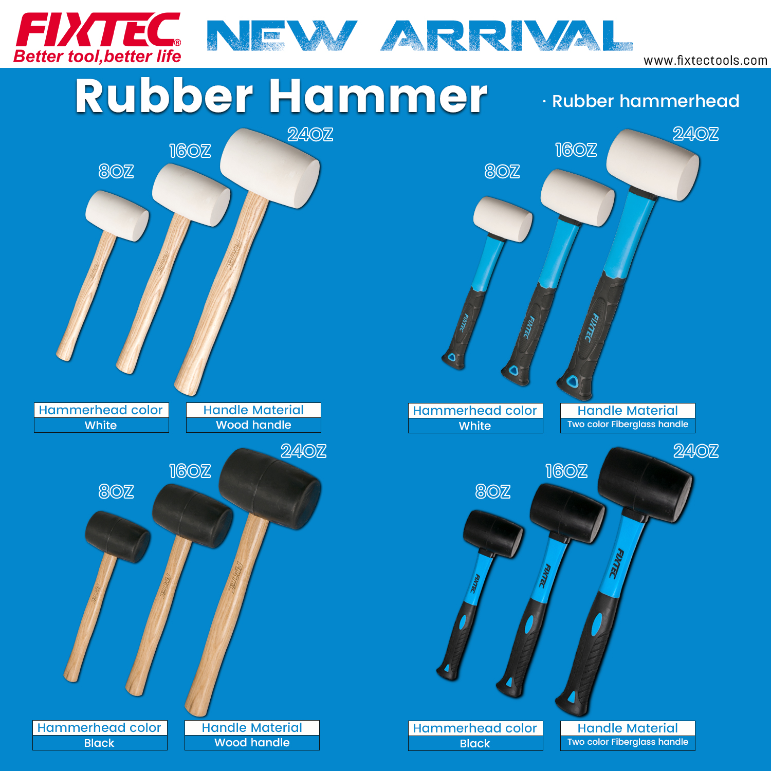 Marteau en caoutchouc(3)