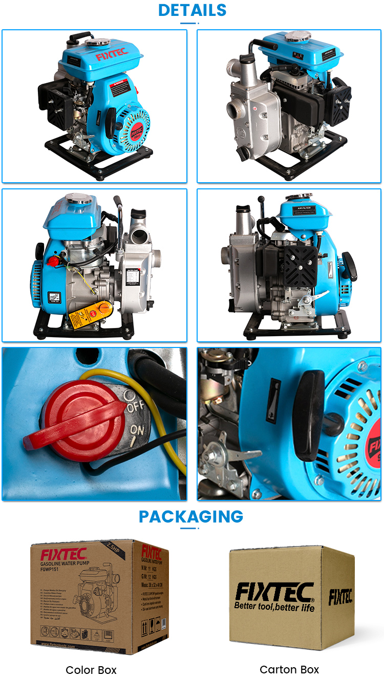 pompe &agrave; eau essence