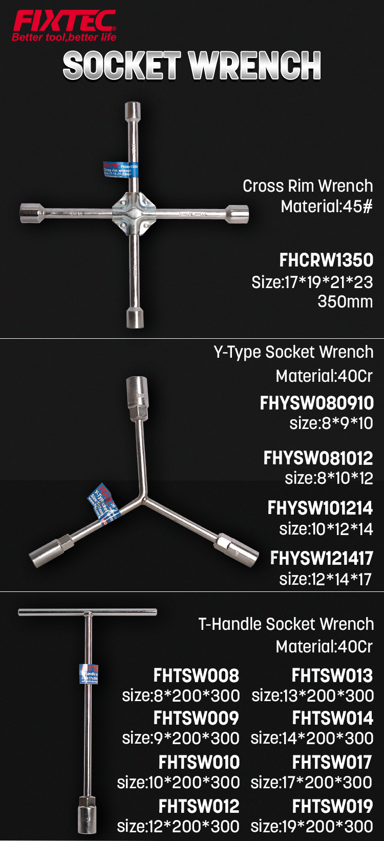 FHCRW1350---FHYSW080910--FHTSW008_01