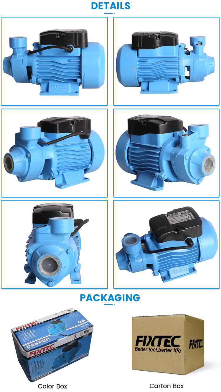 Pompe &agrave; eau p&eacute;riph&eacute;rique