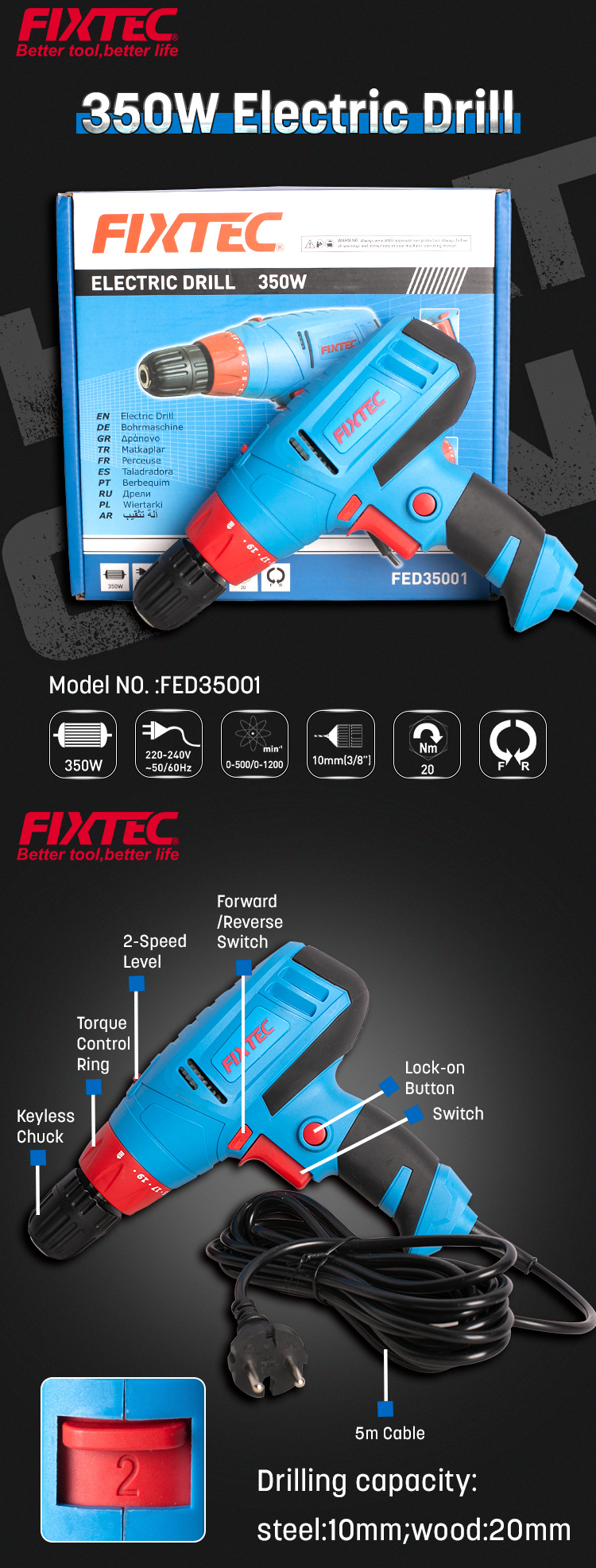 perceuse &agrave; main &eacute;lectrique