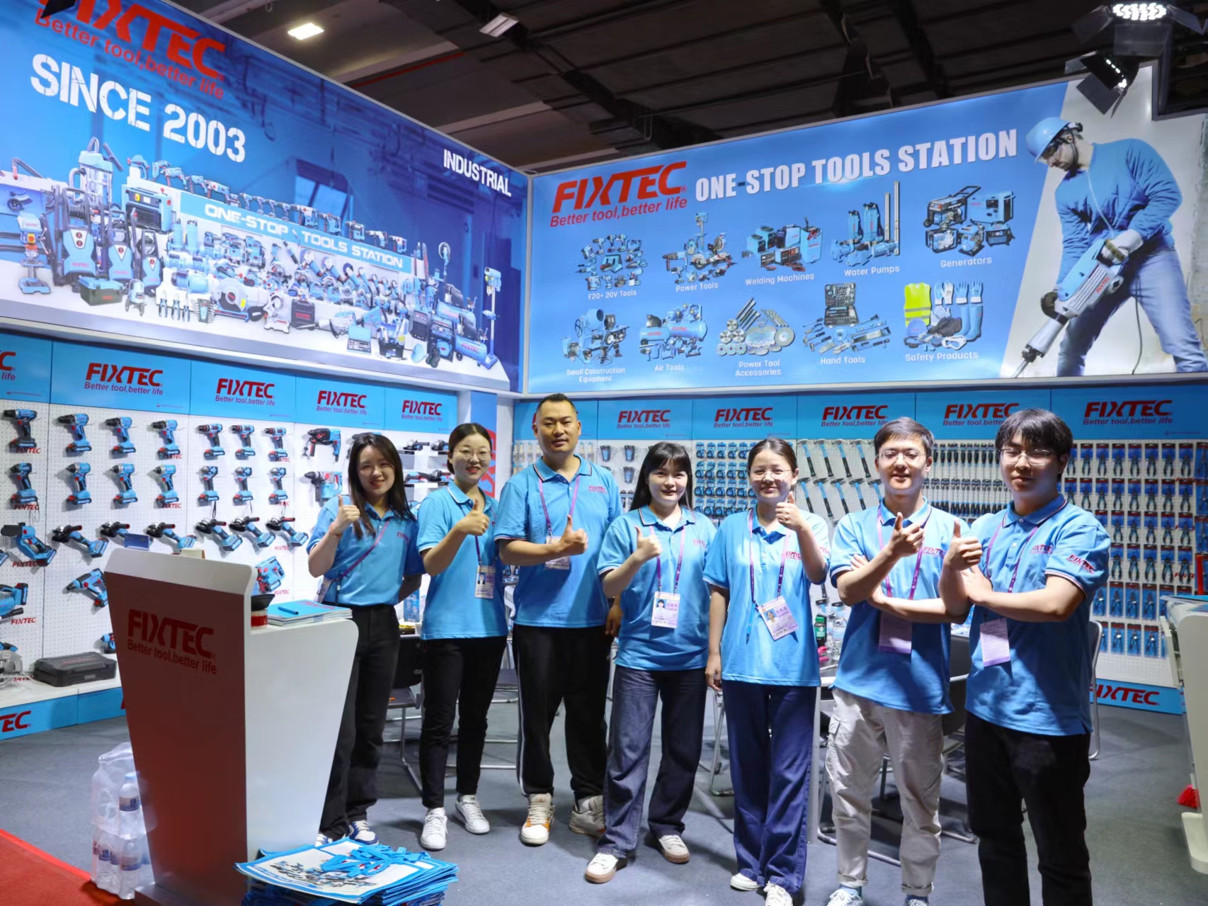 微信图片_20240426170241