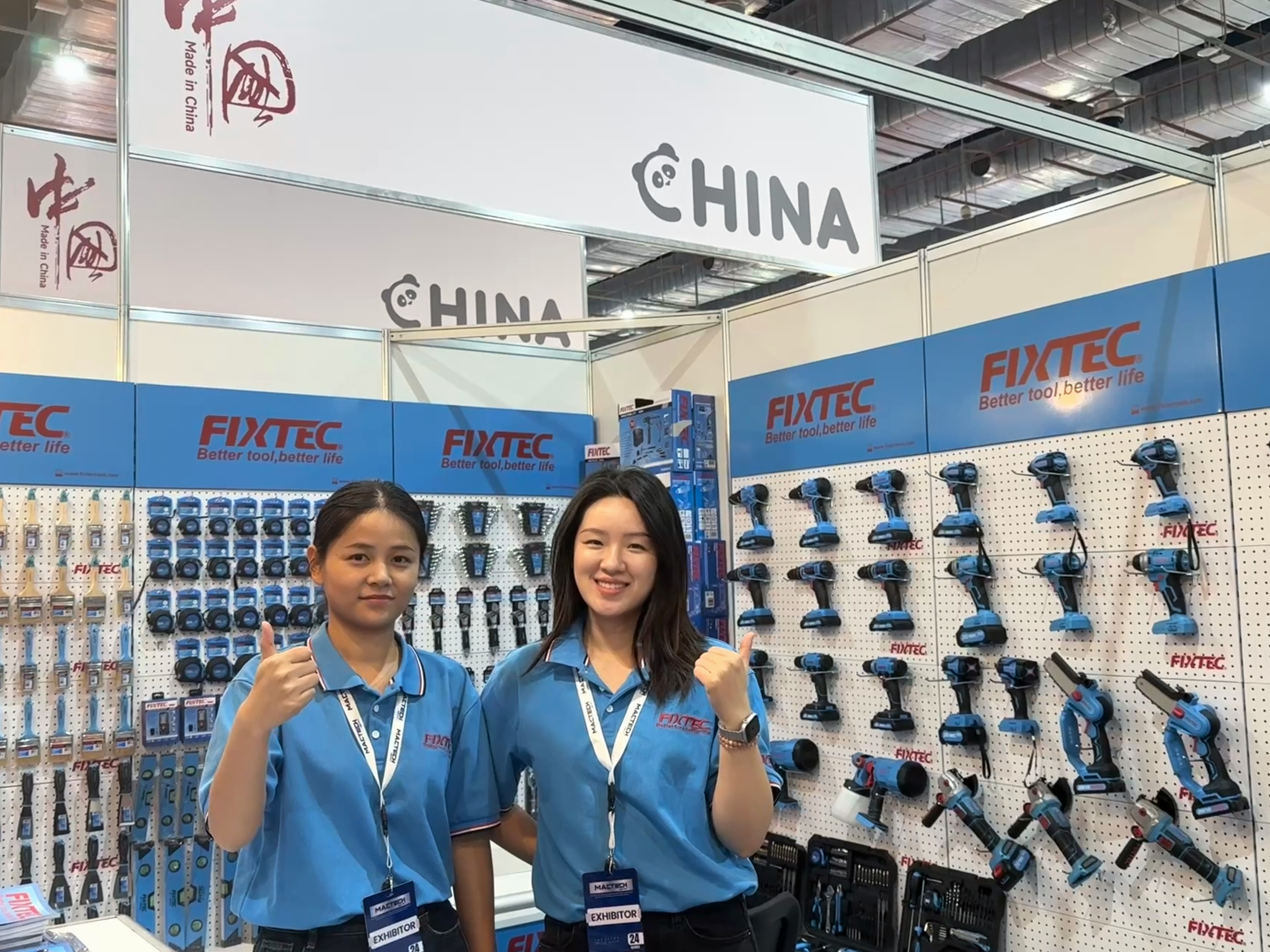 Salon MACTECH : un parcours de décembre réussi